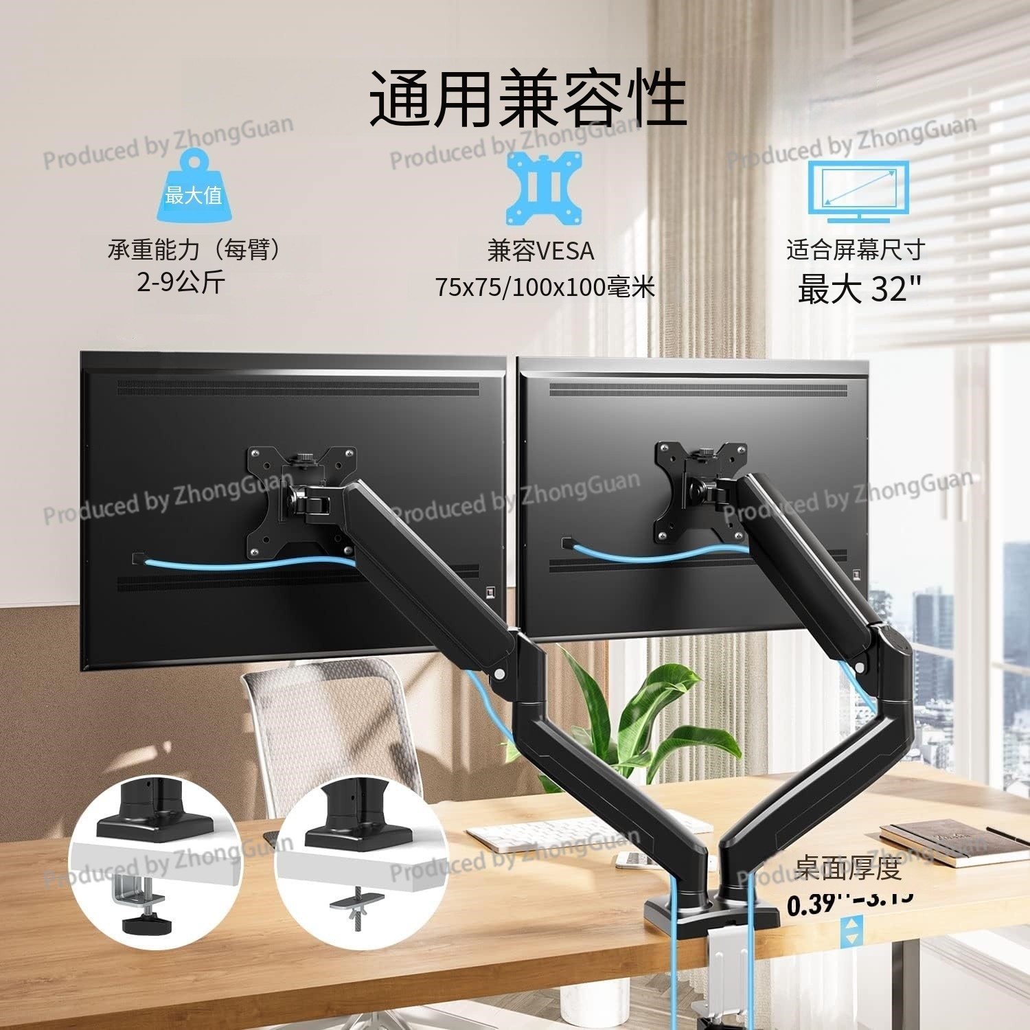 Suporte de Monitor com Mola a  - Monitor Arm Dual avaliação e preço
