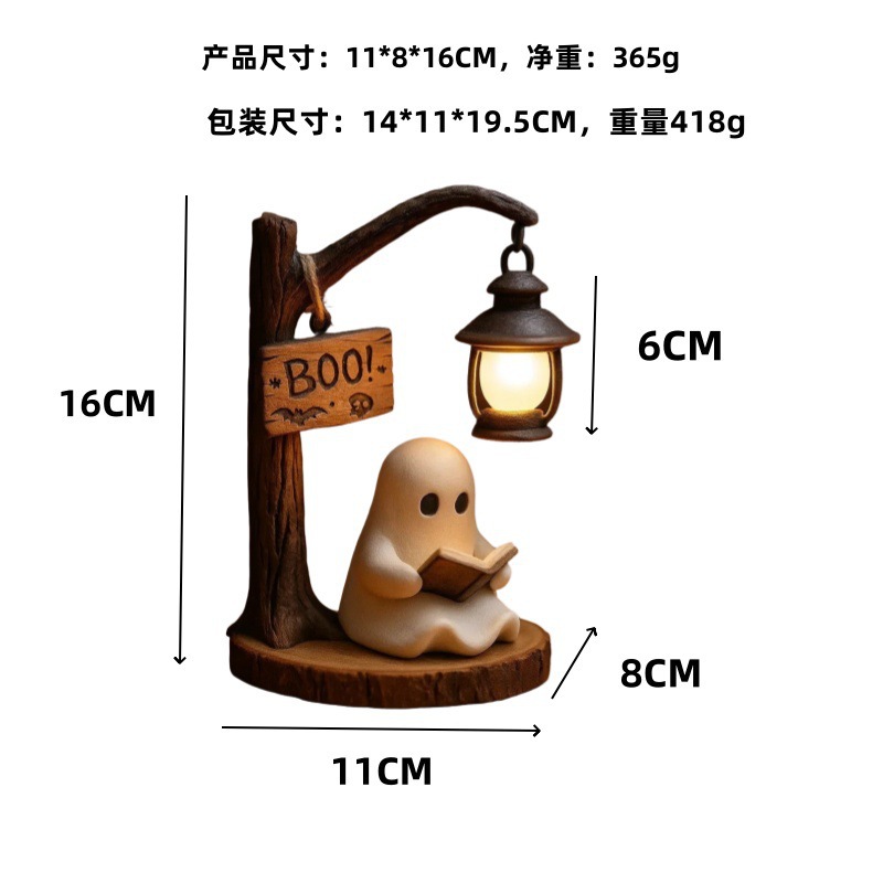 Lanterna Fantasma para Leitura - Home Office Lamp avaliação e preço